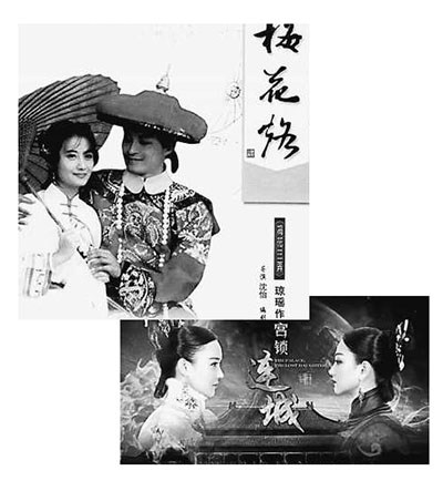 �ġ������S��(qu��n)�����_(t��i)��֪�R(sh��)�a(ch��n)��(qu��n)���o(h��)