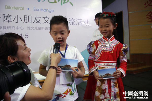 ��� (t��ng)��С���Ѻ��_(t��i)�� (t��ng)��С���������ֽY(ji��)��(du��)��