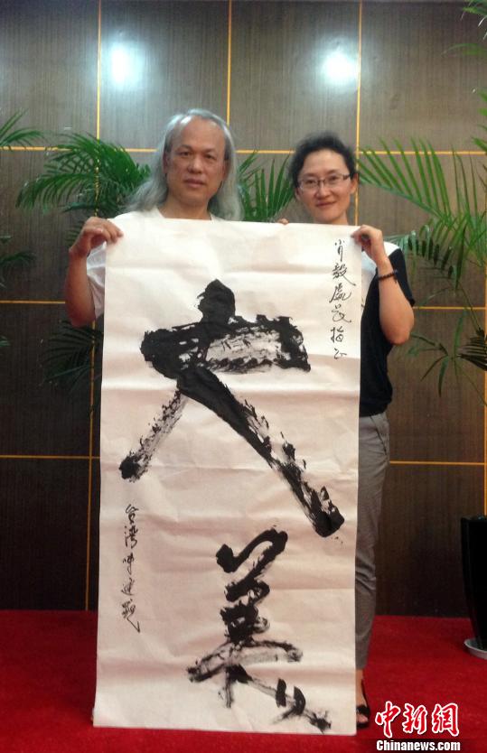 �_����λˇ�ļҸ����υ��L�r�I�@ˇٝ���ϴ������D��