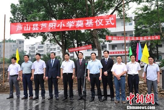 �_���L�s���FԮ���Jɽ���^�J�С�W�Ŀ����_��