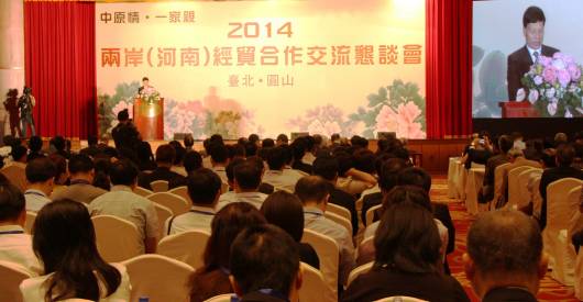 �ɰ�(����)���Q����������Մ�����_���Aɽ��e��