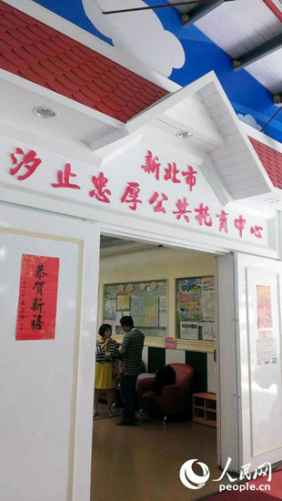 �M�D����־܊�����L�±���ϫֹ��^�������