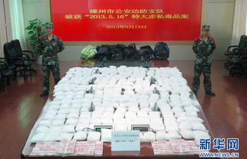 福建邊防總隊(duì)打擊涉臺(tái)毒品犯罪成效顯著 福建邊防總隊(duì)打擊涉臺(tái)毒品犯罪成效顯著
