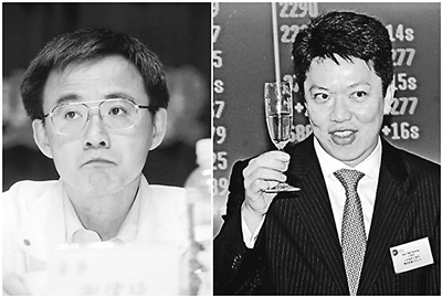 《福布斯》雜志易主 港臺企業(yè)家成新東家 《福布斯》雜志易主 港臺企業(yè)家成新東家