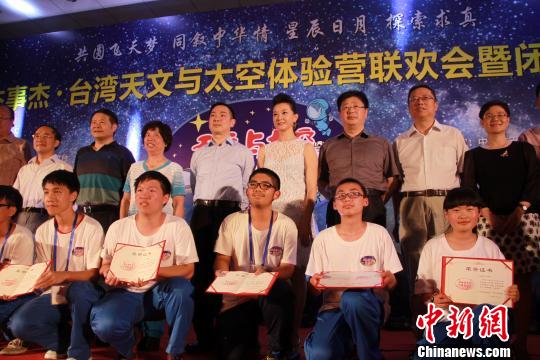 ����Ӣ�c�ɰ��W(xu��)��ͬ�����������A��(�D)