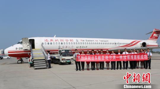 �_(t��i)���h(yu��n)�|���չ�˾�_(k��i)ͨ�����I�����_(t��i)������