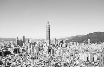 臺灣“打房” 多管齊下 臺灣“打房” 多管齊下