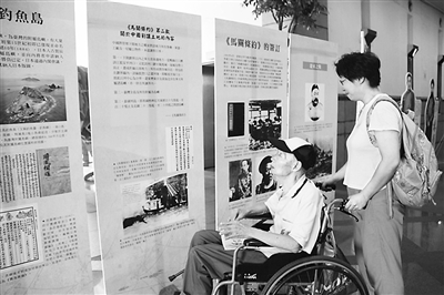 甲午割臺 不是大陸不要臺灣 甲午割臺 不是大陸不要臺灣