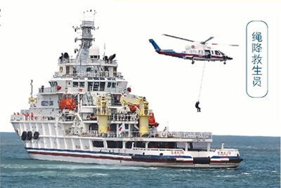 �ɰ��ݾ�����(li��n)���Ѿ�