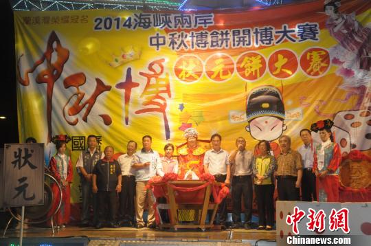 �ɰ����ﲩ��_(t��i)�ϳ���Ԫ ���M(j��n)܊�B�T(m��n)��(zh��ng)�Z����܊