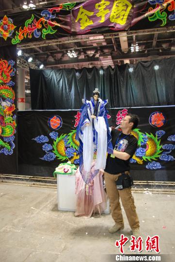 �_�����y������ȵ��ݳ� ɽ�Ǆ����ԟ���