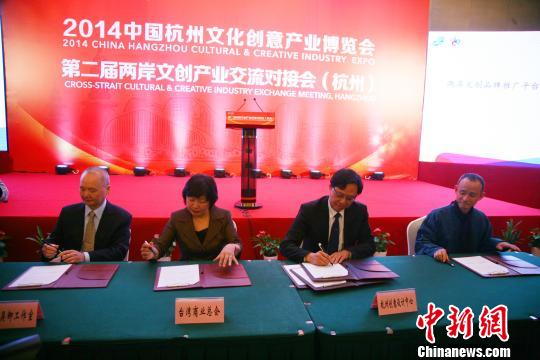 �ɰ��Ą���I�_���Ŀ���� �����P���A�Ļ�