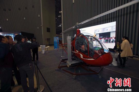 �_��ɽ������˽���w�C(j��)�����������һ�����N��(�D)