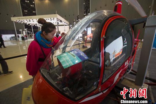 �_��ɽ������˽���w�C(j��) �����������һ�����N��