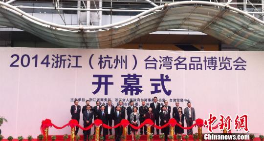 �׌��㽭�_����Ʒ���[���ں����_Ļ