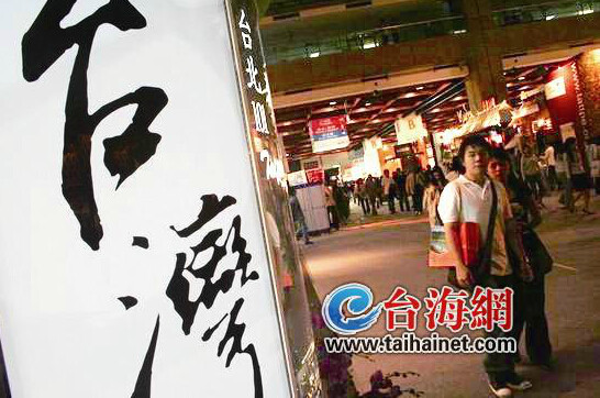 �_���W�ߣ��_���^��I�w�S���L������⺭