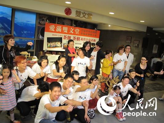 С�ɘ�(l��)�����F(tu��n)�F(tu��n)�T�c�x�u(m��i)���e��Ӱ��ӛ�ߌO���O�z