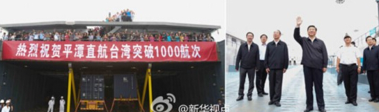 ����ƽ�ڸ���ƽ̶���� ף�_�����I�l�_��