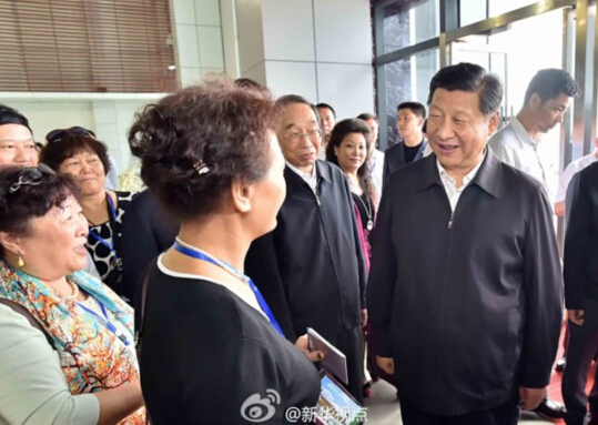 ����ƽ�ڸ���ƽ̶���� ף�_�����I�l�_��