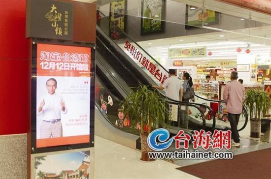 �ɰ��̼ғ��pʮһ�̙C