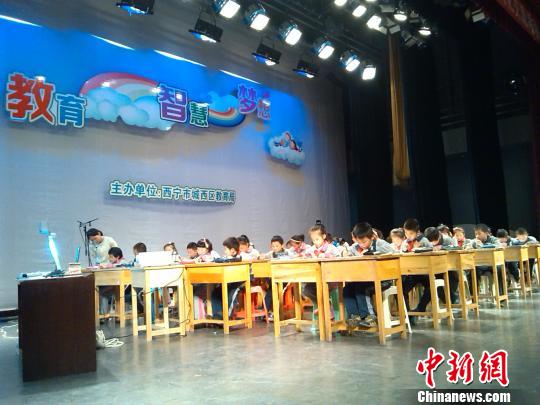 “凝聚智慧共話夢(mèng)想”臺(tái)灣教師青海授課 “凝聚智慧共話夢(mèng)想”臺(tái)灣教師青海授課