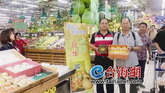 臺中東勢區(qū)農(nóng)會干部:臺農(nóng)業(yè)升級換代需大陸市場(圖) 臺中東勢區(qū)農(nóng)會干部:臺農(nóng)業(yè)升級換代需大陸市場(圖)