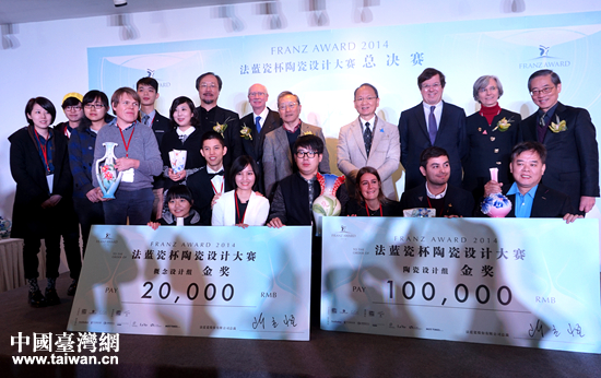 2014���{�ɱ��մ��OӋ��ِ���Qِ