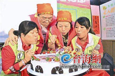 ���ź�һ���x�����_������ȫ�桰�G����(�D)