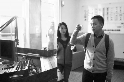 ̽�L�_����늲�����������^(�D)