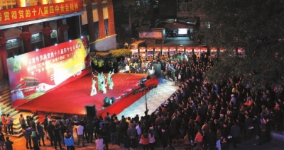 ��ӳ��mһ�� �����ɿ��_��������(�D)