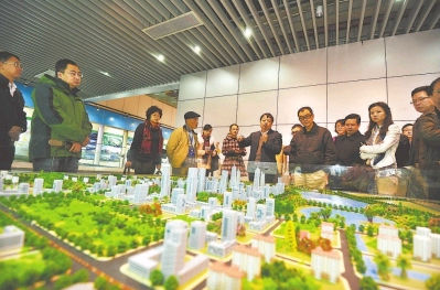 �ɰ�ý�w���e���^ƽ̶�C�ό��^Ҏ���^��