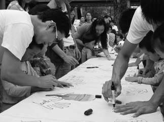 ����e�O���c��(l��)�(ji��)���(d��ng)��