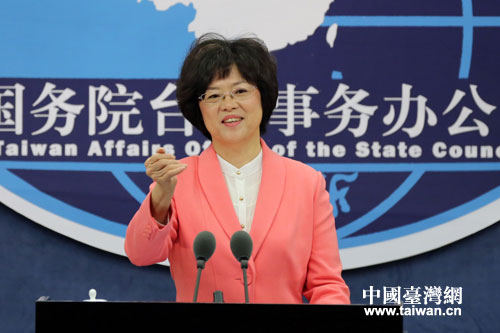 國臺辦發言人范麗青 國臺辦發言人范麗青