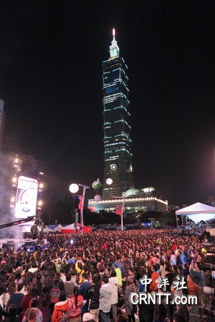 �_��101���꟟�����貊ZĿ 118�f�˵���