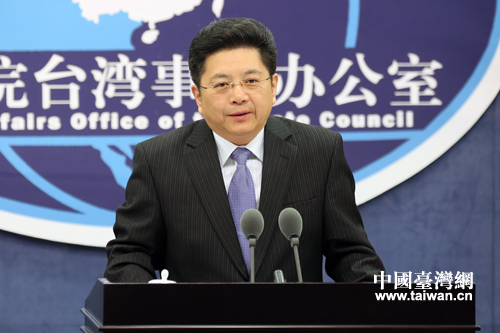 ��(gu��)��(w��)Ժ�_(t��i)����(w��)�k���ҽ�������10�c(di��n)�ڇ�(gu��)�_(t��i)�k���l(f��)���d�e���������l(f��)����(hu��)���������l(f��)����(hu��)�ɇ�(gu��)�_(t��i)�k���־��L(zh��ng)�����l(f��)�����R�Թ����֡����Ї�(gu��)�_(t��i)���W(w��ng) ��˹�� �z��