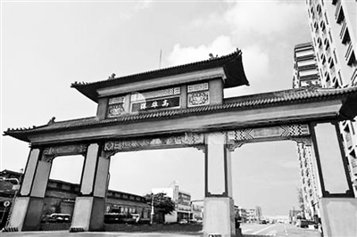 閩臺區域合作“雙城記” 閩臺區域合作“雙城記”