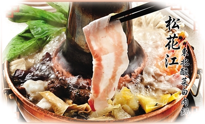 �_��һ��֪���͏d����˰���偡�