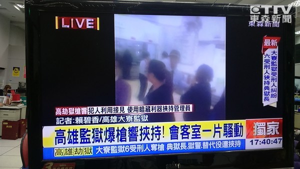 ���ے������m(x��)��6�ӷ��ԱM 2���|ƽ���@�