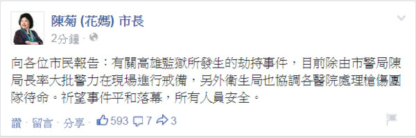 ���ے������m(x��)��6�ӷ��ԱM 2���|ƽ���@�