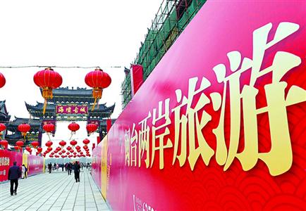 ����ƽ̶���ɰ��̼ғ�����ꑹ��Lԇ�(y��n)�^(q��)�������� ����(g��)��ƽ̶�ˡ������Q(m��o)�^(q��)����