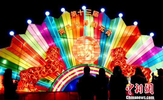 �R�滨���c(di��n)�������Rͬ���[Ԫ��������