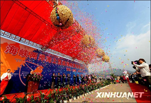 �ɰ��P(gu��n)ϵ���wϣ�� ���A��ӛ�� �������z