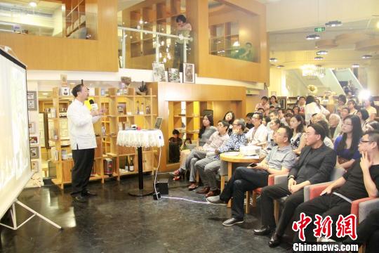 兩岸設計名家會聚天津 研討中華傳統文化與創意 兩岸設計名家會聚天津 研討中華傳統文化與創意