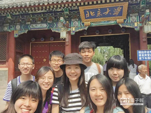 ������҂��@߅���ゃ��߅�ɰ������վ��ͬһ߅