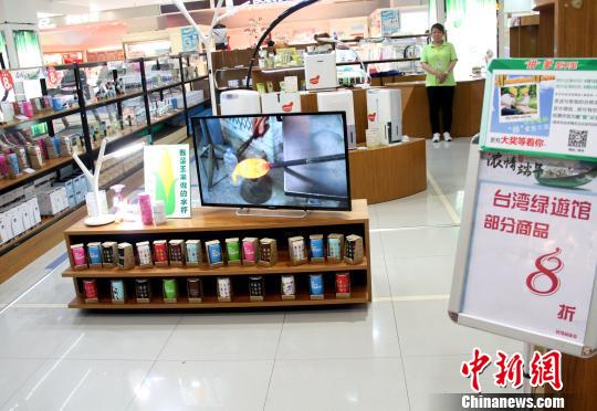 天津:“玉米田”搬進(jìn)廚房 臺灣綠游館推介環(huán)保精品 天津:“玉米田”搬進(jìn)廚房 臺灣綠游館推介環(huán)保精品