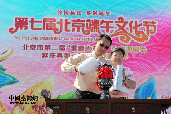 ���繝���죬���ۺ͡���ʡ�ĵء����e���Ѹ��Ԏ����ļ��l֮ˮע�닂�ӡ�