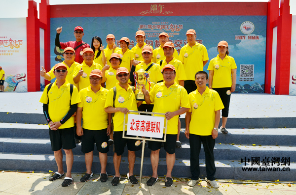 ������������ꠡ��s�@���ߌñ��������Ļ������_�������x����ِ���x����