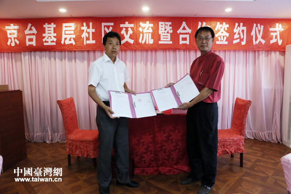 �ӑc�h��ˮ�@�ֵ������|��^�c����������^���S�ﺞ���_��^�lչ���������Ŀ����Ժ����f�h����