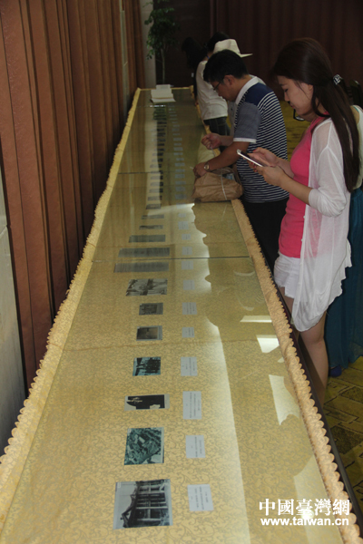 ���¼�����