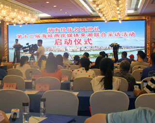 �ɰ�ӛ�������،��vʷ�еĿ��𼚹�